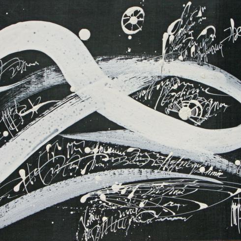 Послания. 1996.Тушь,темпера. 44х28.5